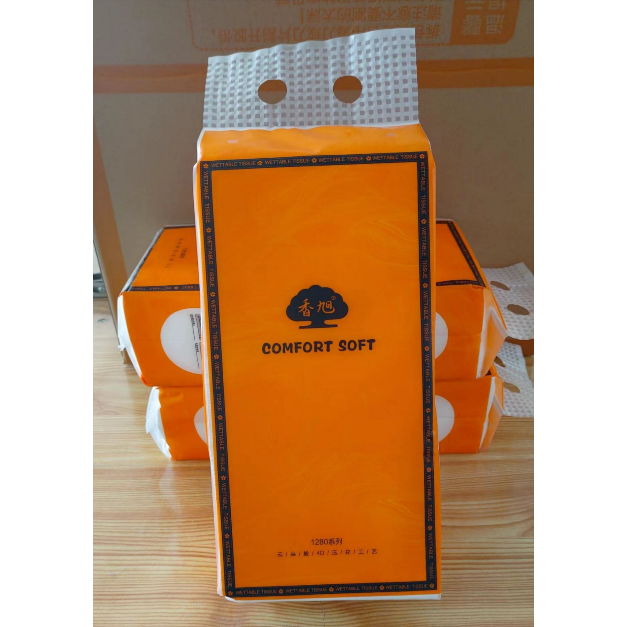 【2.1到手1提挂抽·抽zhi】每提250抽 网络设备>网络摄像机商家赞助d