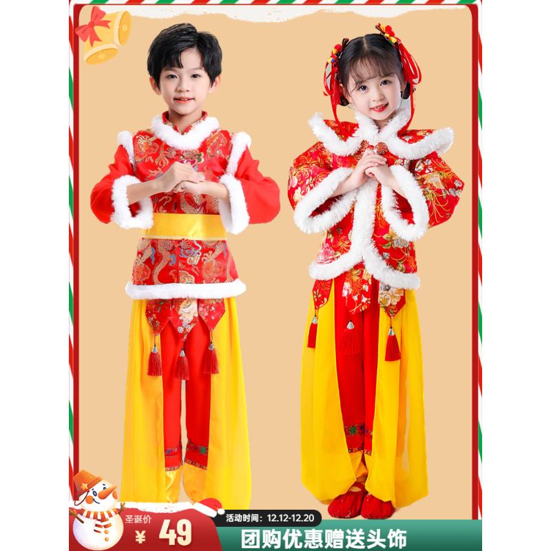 六一儿童秧歌服演出服中国红喜庆幼儿打鼓服新年开门红灯笼舞蹈服