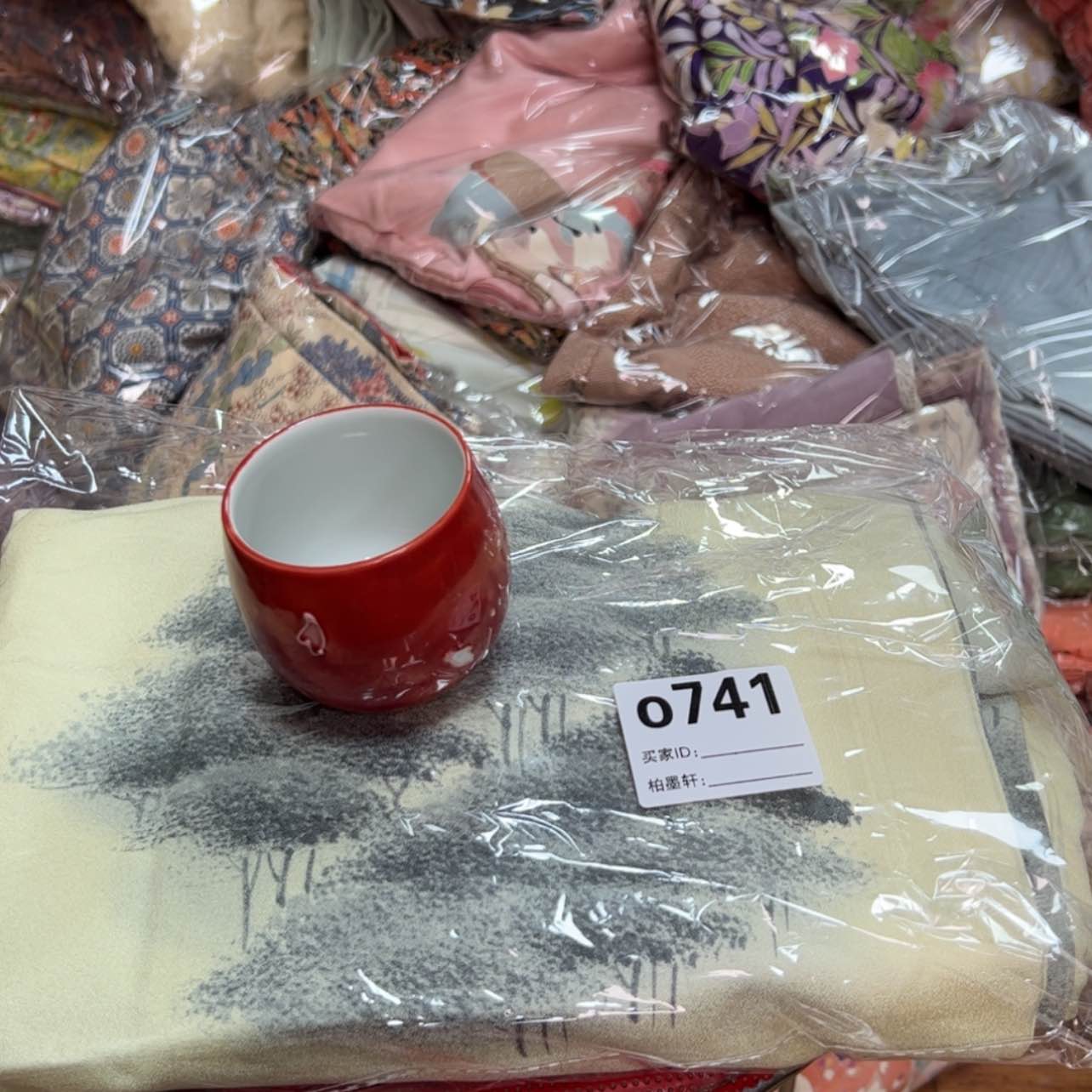 【闪购商品】陶瓷花**谁