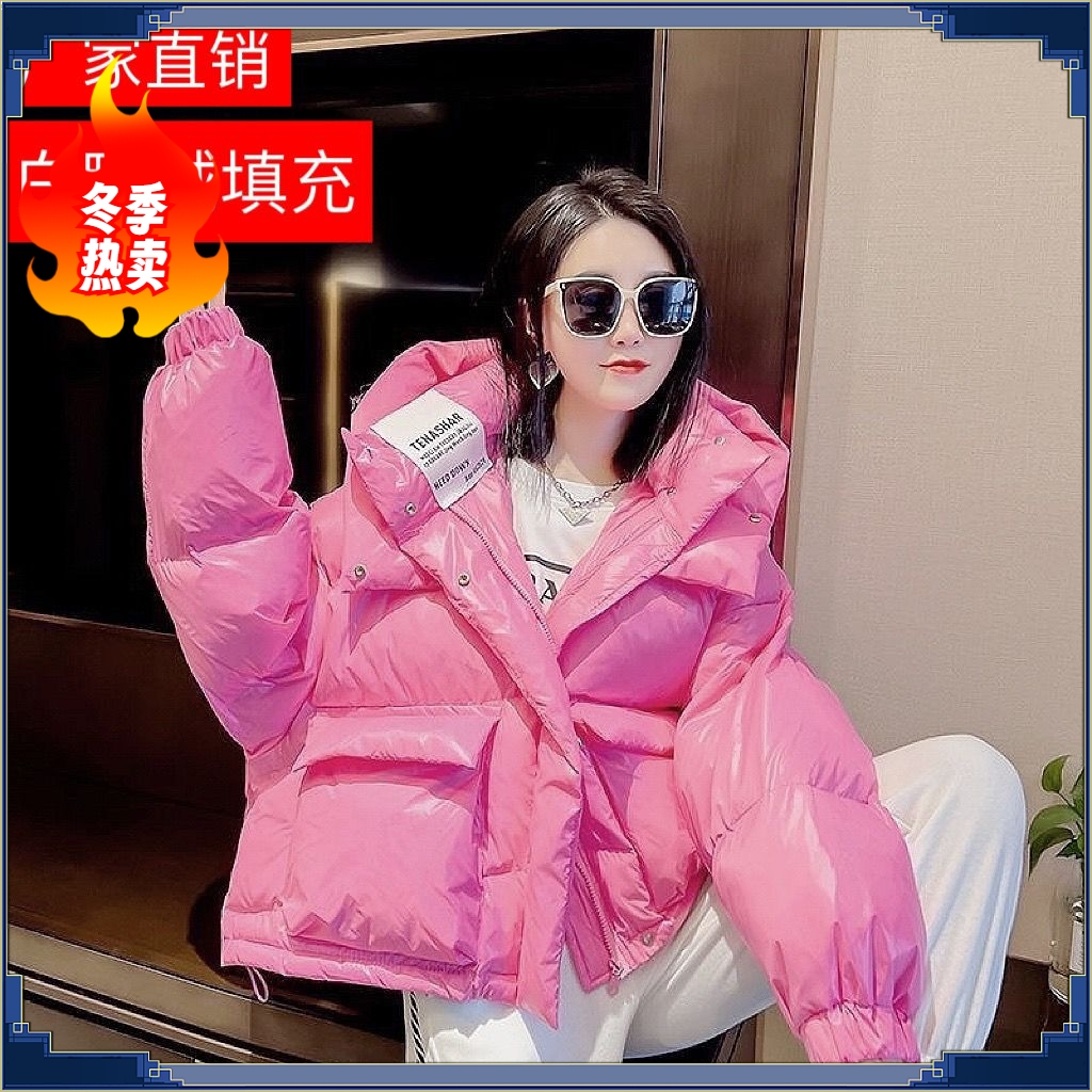 网红2023新款短款羽绒服女小个子宽松连帽加厚白鸭绒学生冬季热卖