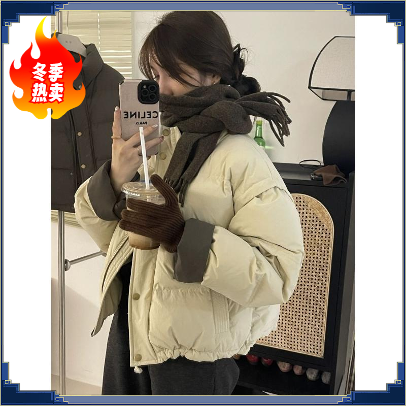 羽绒服女冬季短款潮流百搭2023年新款拼色立领面包服外套冬季热卖