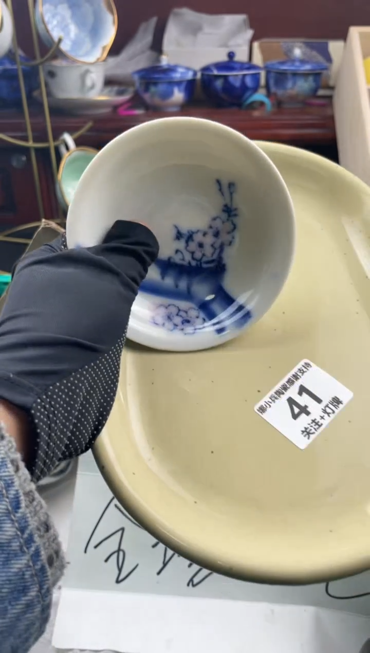 【闪购商品】瓷碗41