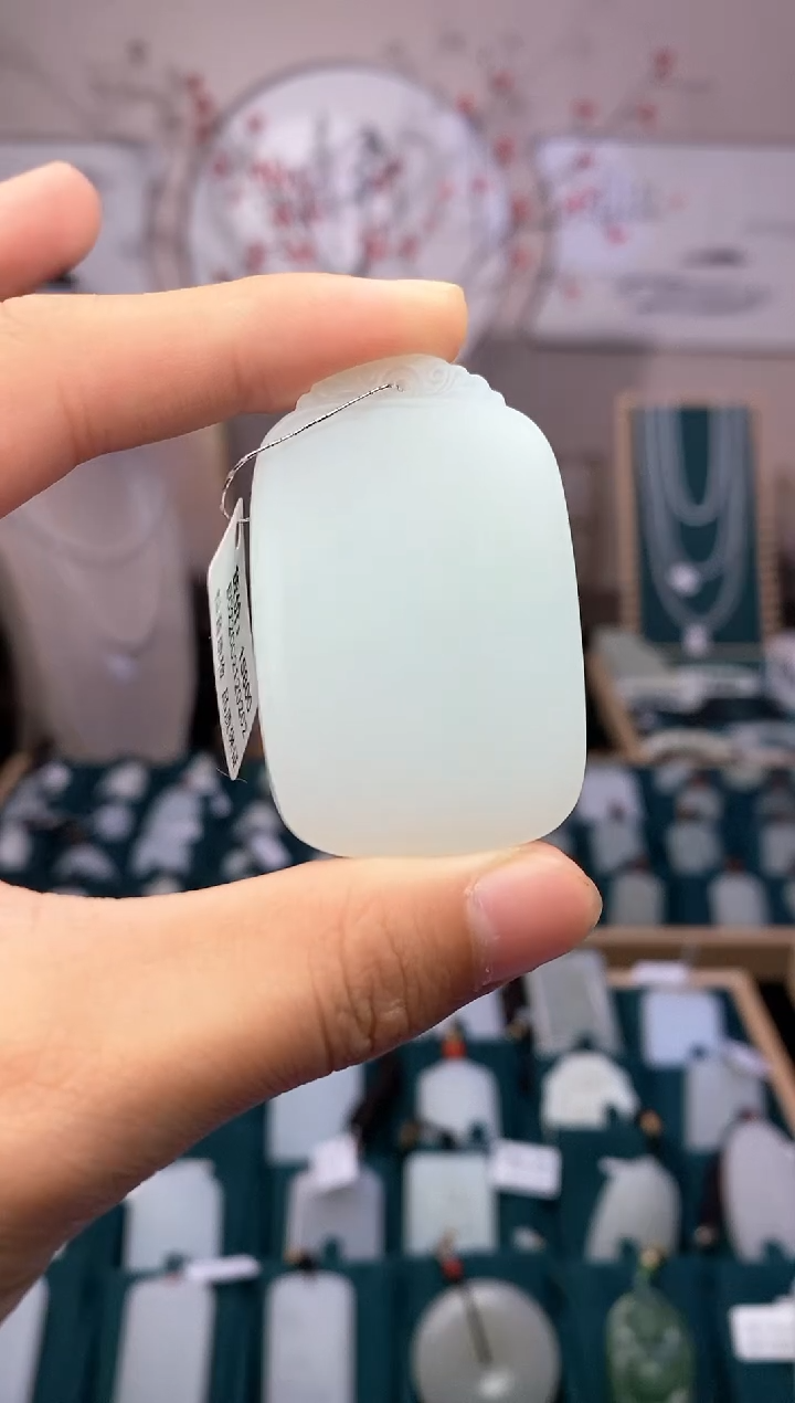 【闪购商品】和田玉颈饰未镶嵌无事牌 2