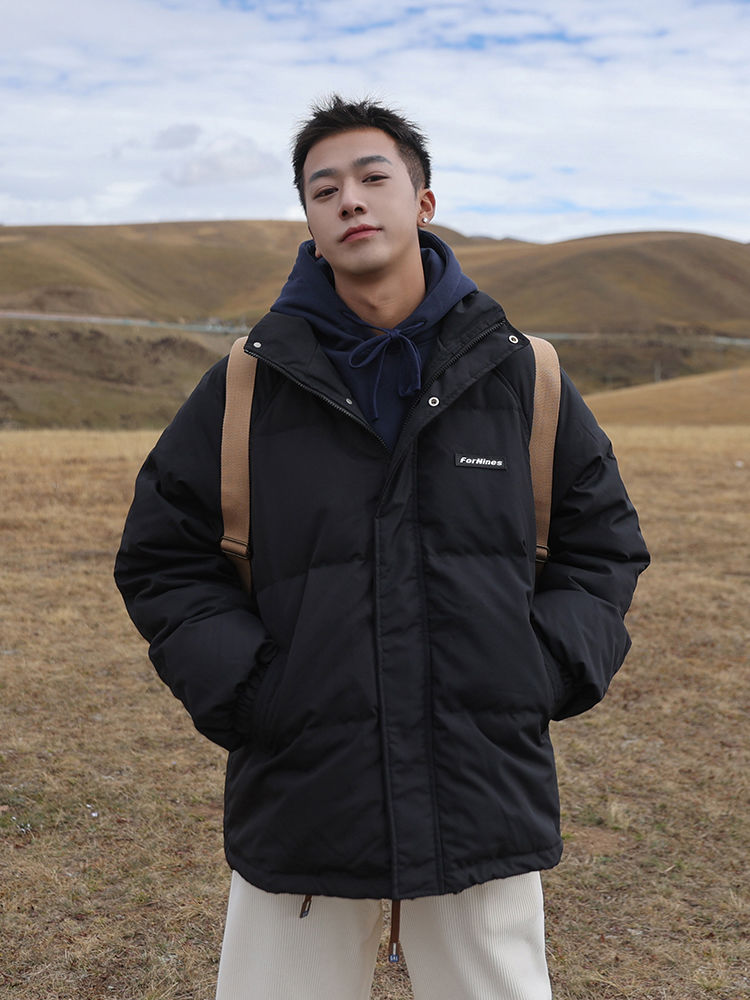 白鸭绒轻薄羽绒服男冬季潮牌加厚保暖男立领外套面包服男女情侣款