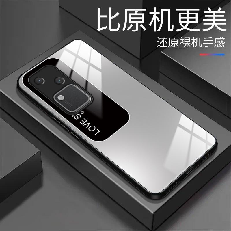 VIVOS18手机壳vivos18玻璃LOVE光变色男款商务防摔保护壳创意个性