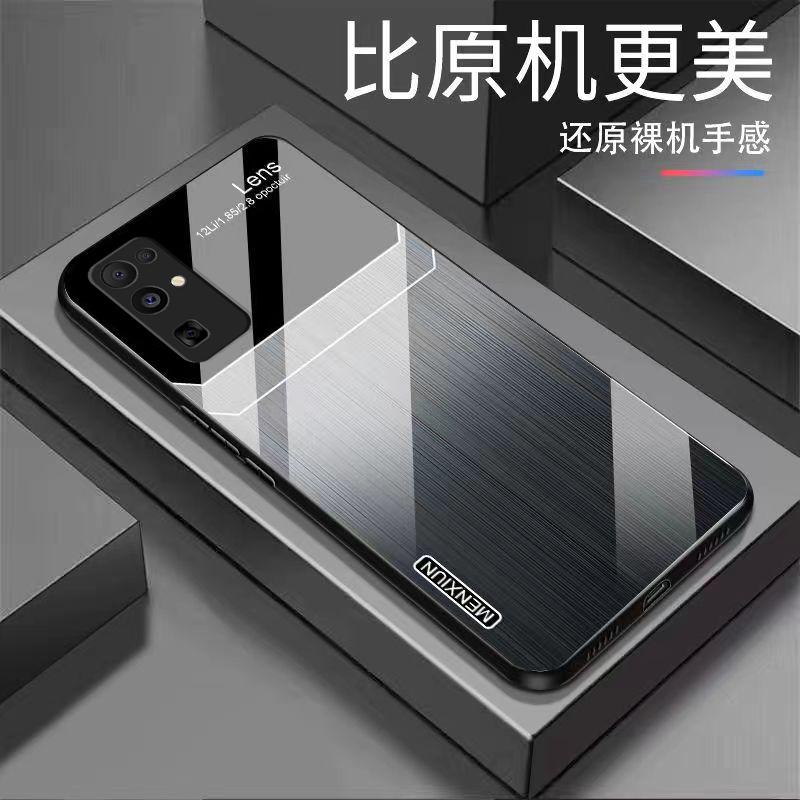 荣耀30青春版手机壳HONOR30青春版玻璃拉丝英文商务男款时尚保护