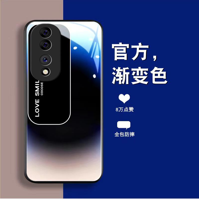 适用于荣耀70手机壳HONOR70玻璃渐变文案男新款商务防摔保护套复