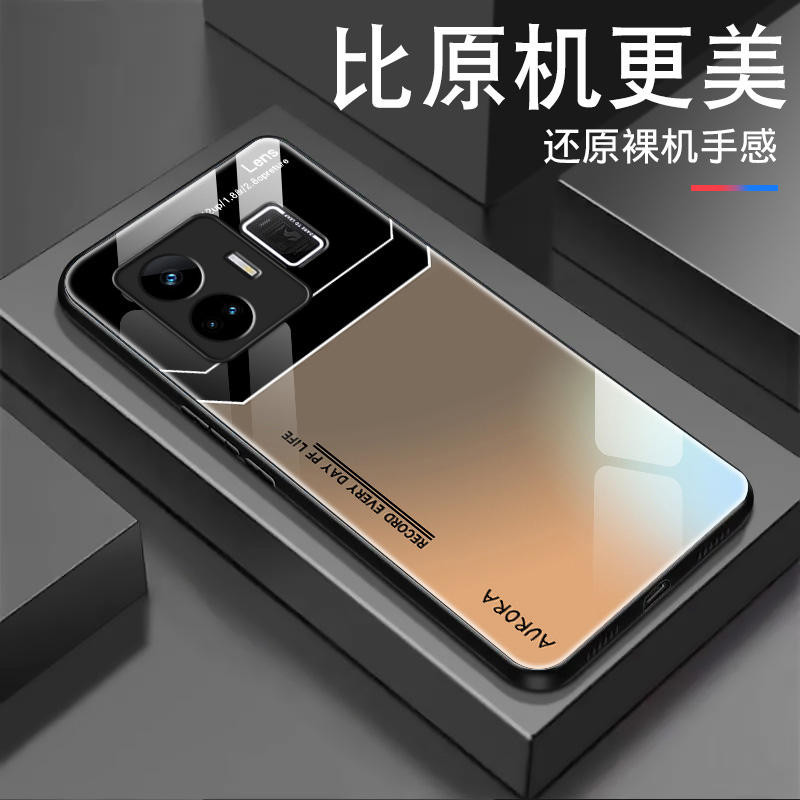 真我 GTNeo5手机壳realmegtneo5透镜极光玻璃男款商务休闲防摔保