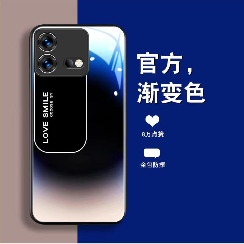 适用于iQOONEO8手机壳VIVOneo8玻璃渐变文案男新款商务防摔保护套