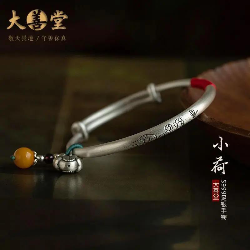 足银手镯   小荷银手镯女999纯银复古推拉式足银镯子国潮古风银饰