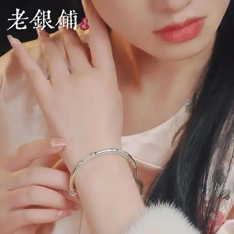 足银手镯   老银铺足银999竹节手镯纯银女推拉银镯子时尚礼物送女