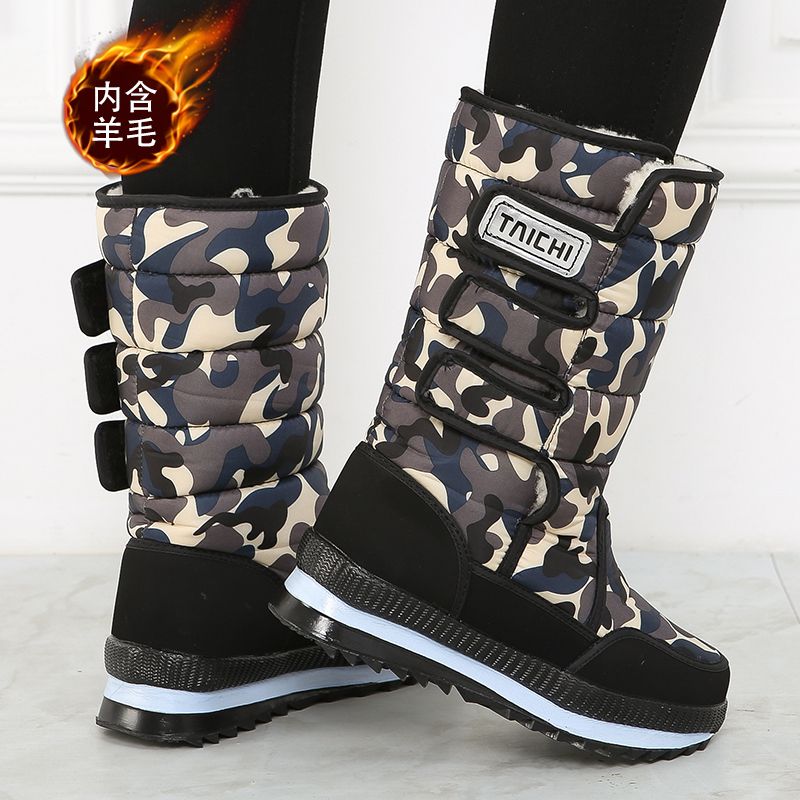 冬季户外男加绒加厚棉靴保暖防滑雪地长靴子防水厚底男靴高帮棉鞋