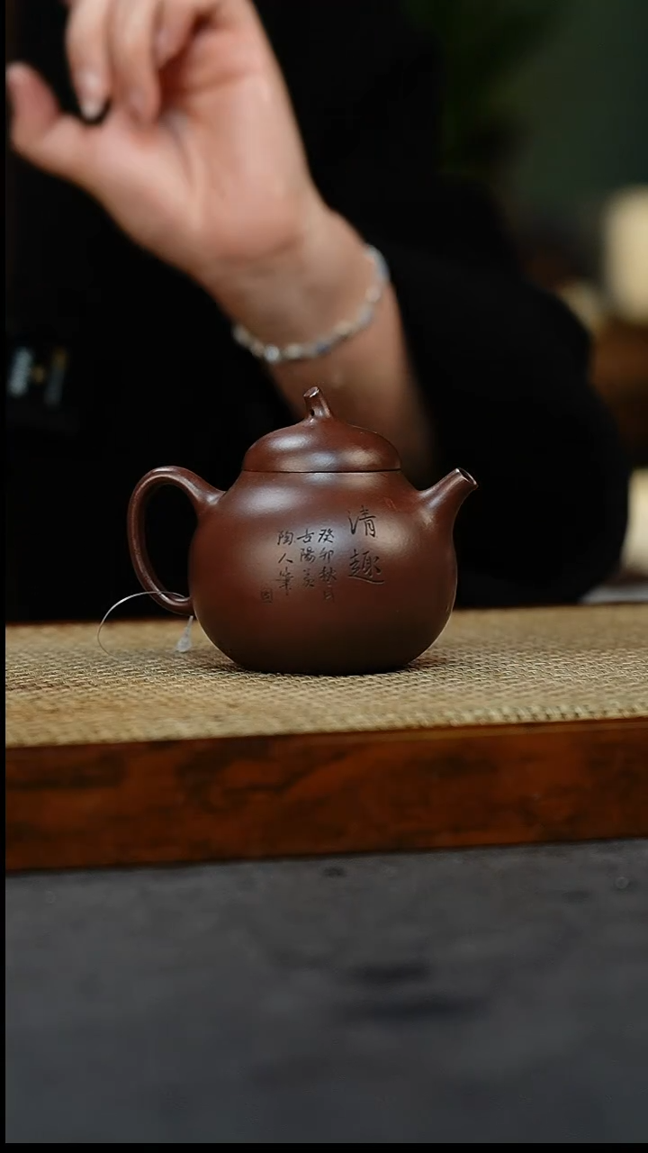 【闪购商品】紫砂茶壶茄瓜 异常紫泥 180