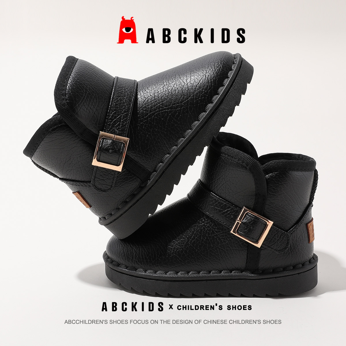 Abckids宝宝雪地靴女童保暖加绒加厚棉鞋高帮棉靴皮毛一体男童鞋/