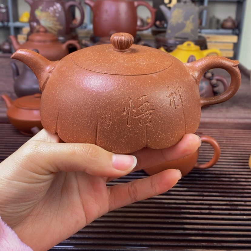 【闪购商品】紫砂茶壶11