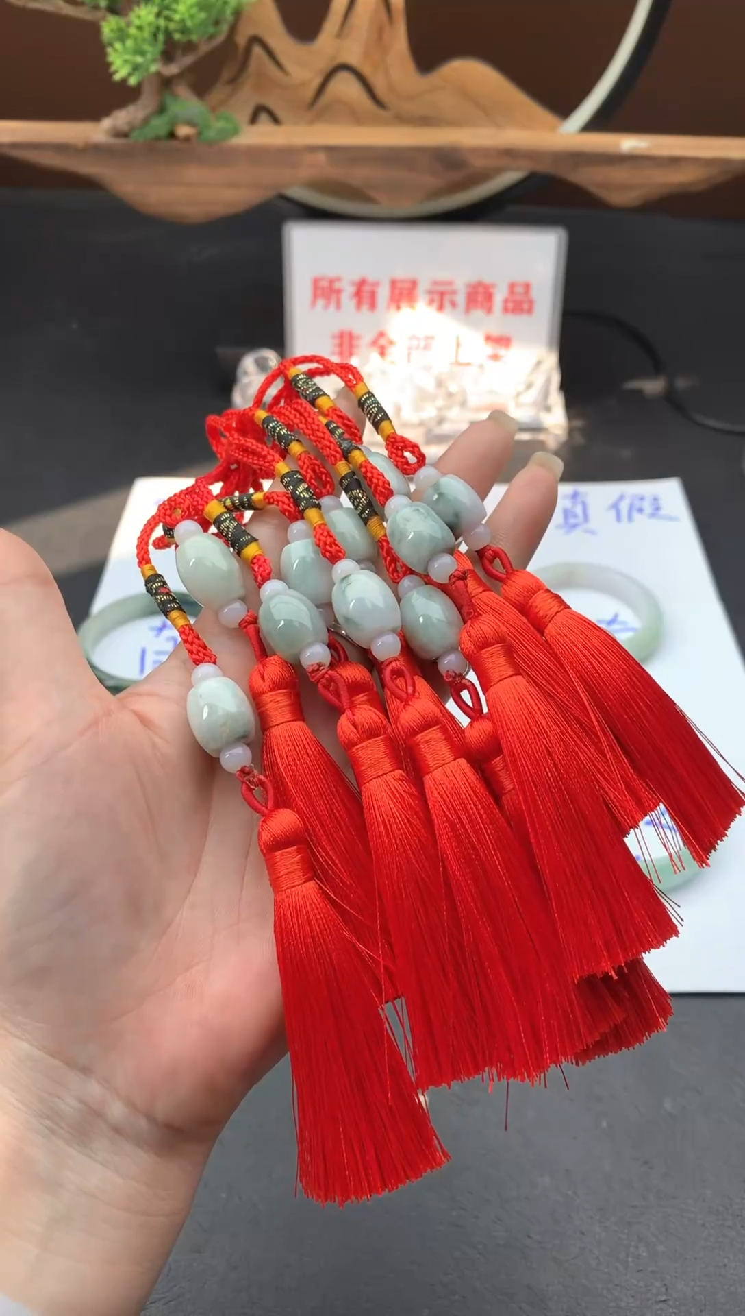 【闪购商品】翡翠颈饰未镶嵌挂件