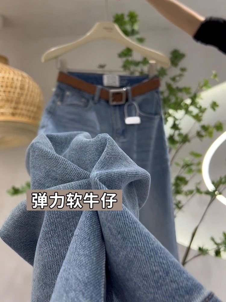 高腰直筒加绒牛仔裤女秋冬2023新款大码胖mm显瘦弹力窄版阔腿长裤