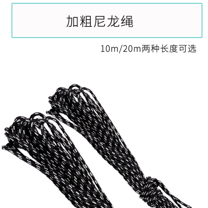 【福袋】水草绳，随机发货，不支持退换