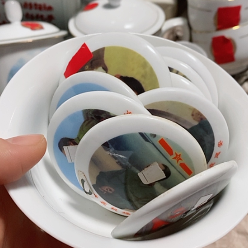【闪购商品】瓷999