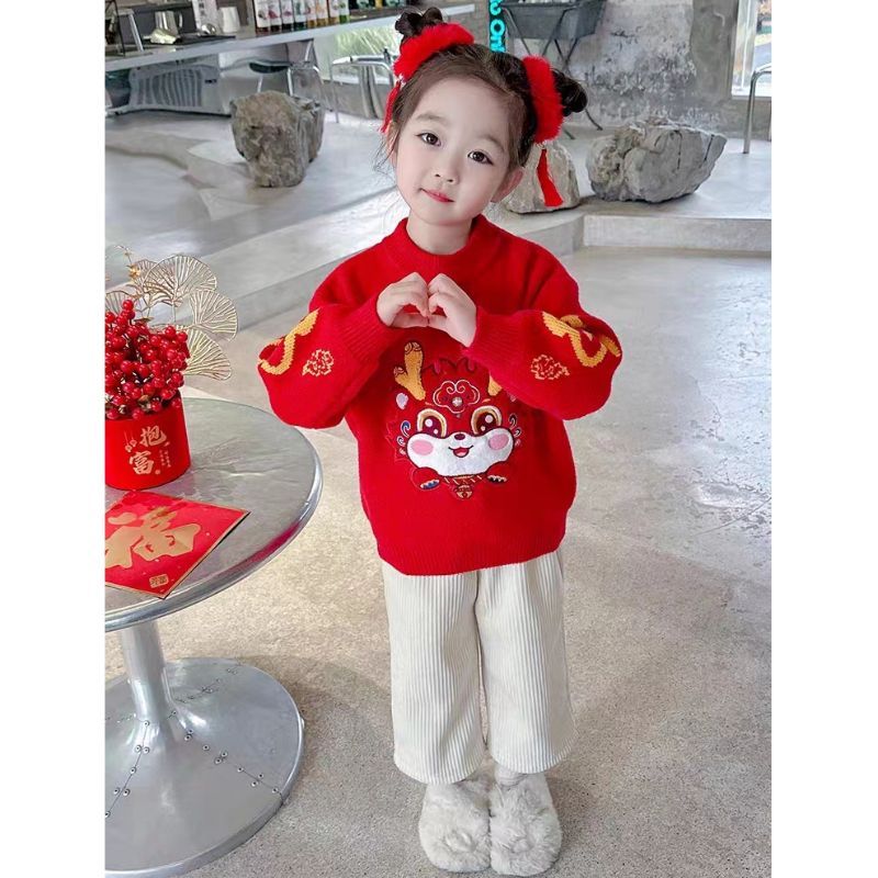 【小扬哥精选】拜年服男女童新年毛衣2024龙年周岁礼服男宝宝唐装