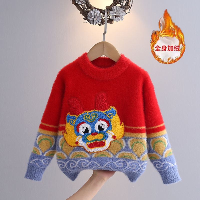 【小扬哥精选】儿童新年毛衣秋冬款宝宝拜年服上衣男童龙年大红色