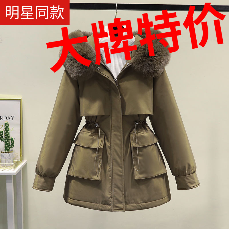 鸭鸭派克服内胆可拆卸加肥加大羽绒棉衣女冬季韩版羽绒服新款宽松