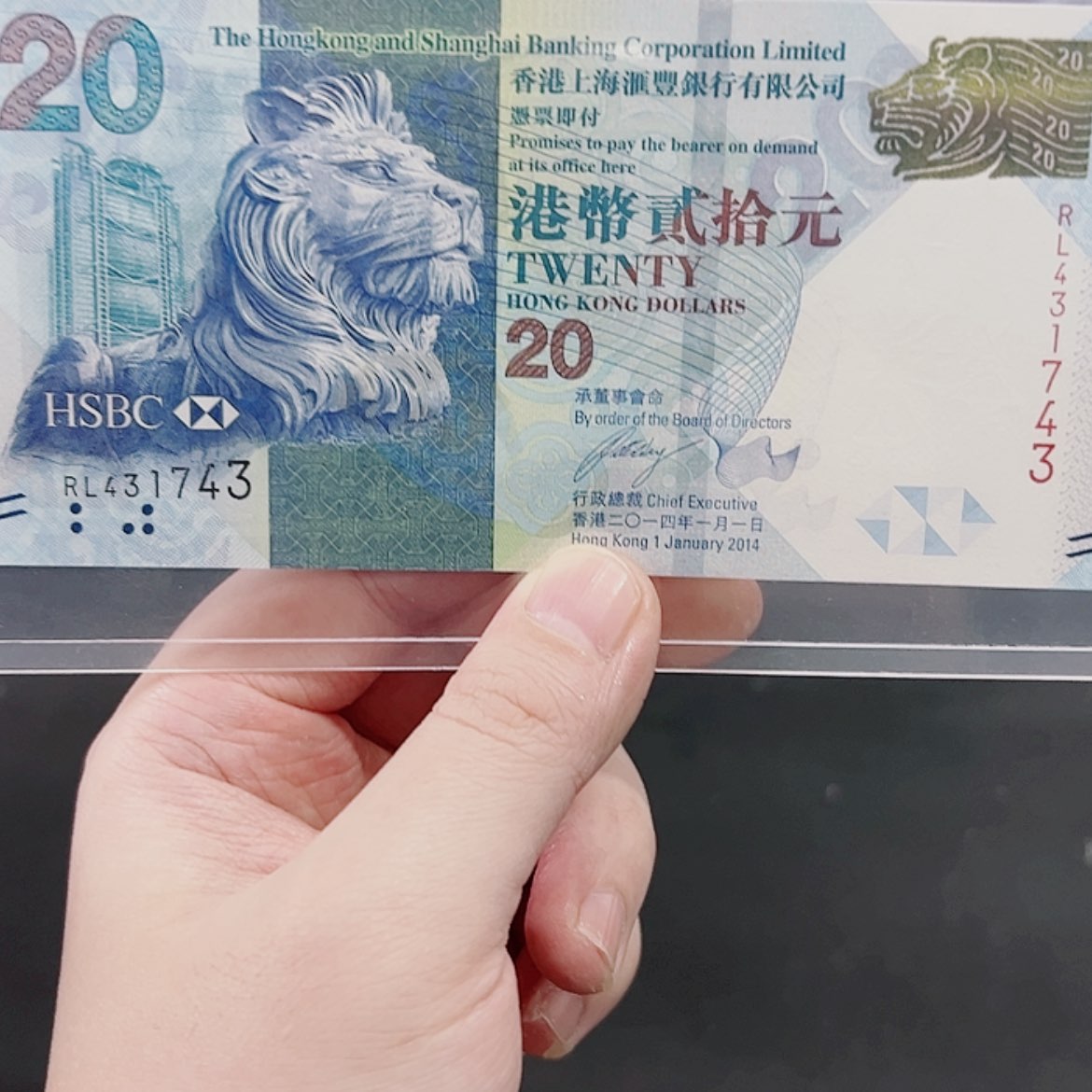 【闪购商品】纸中秋钞