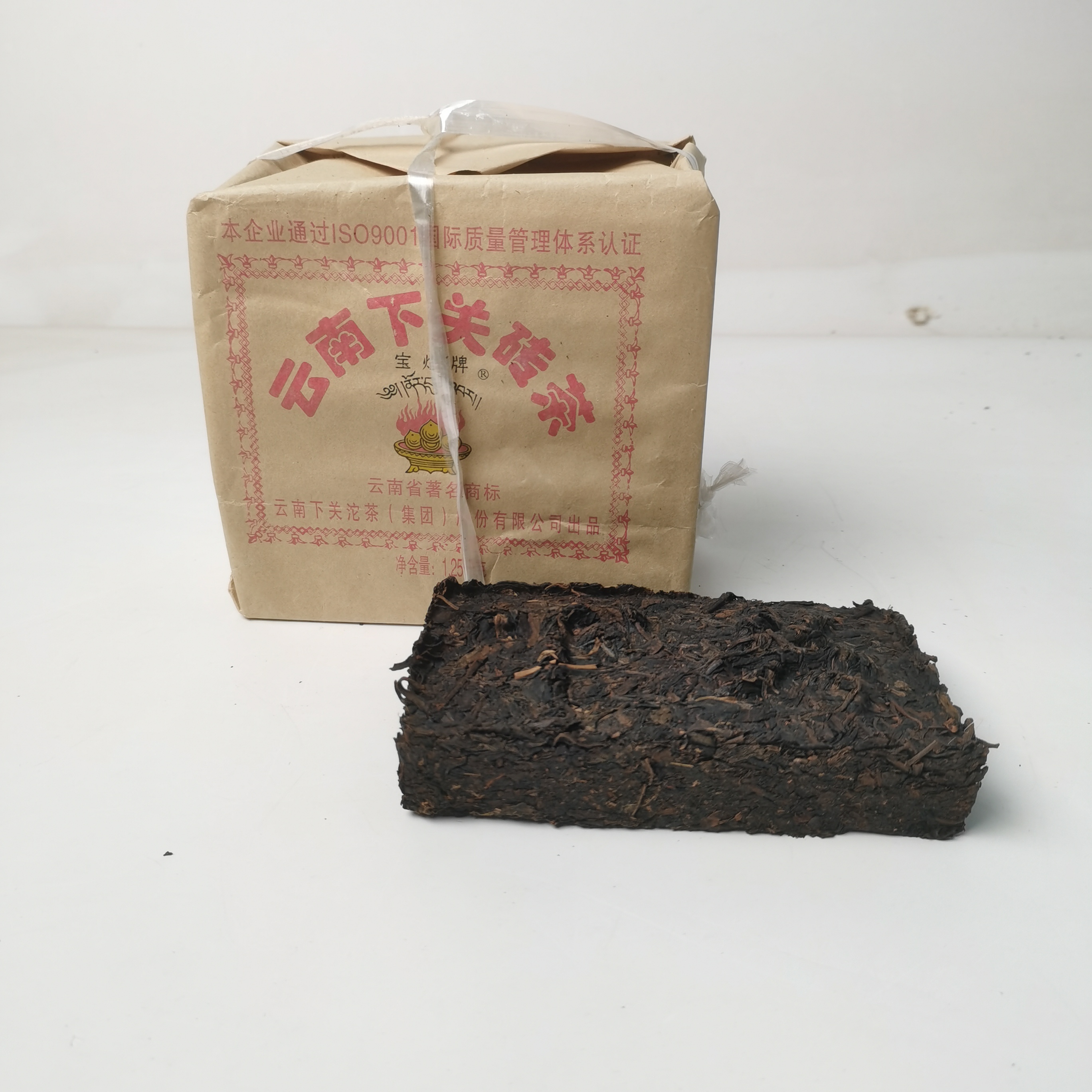 2007年下关茶厂 边销砖 普洱生茶1250g