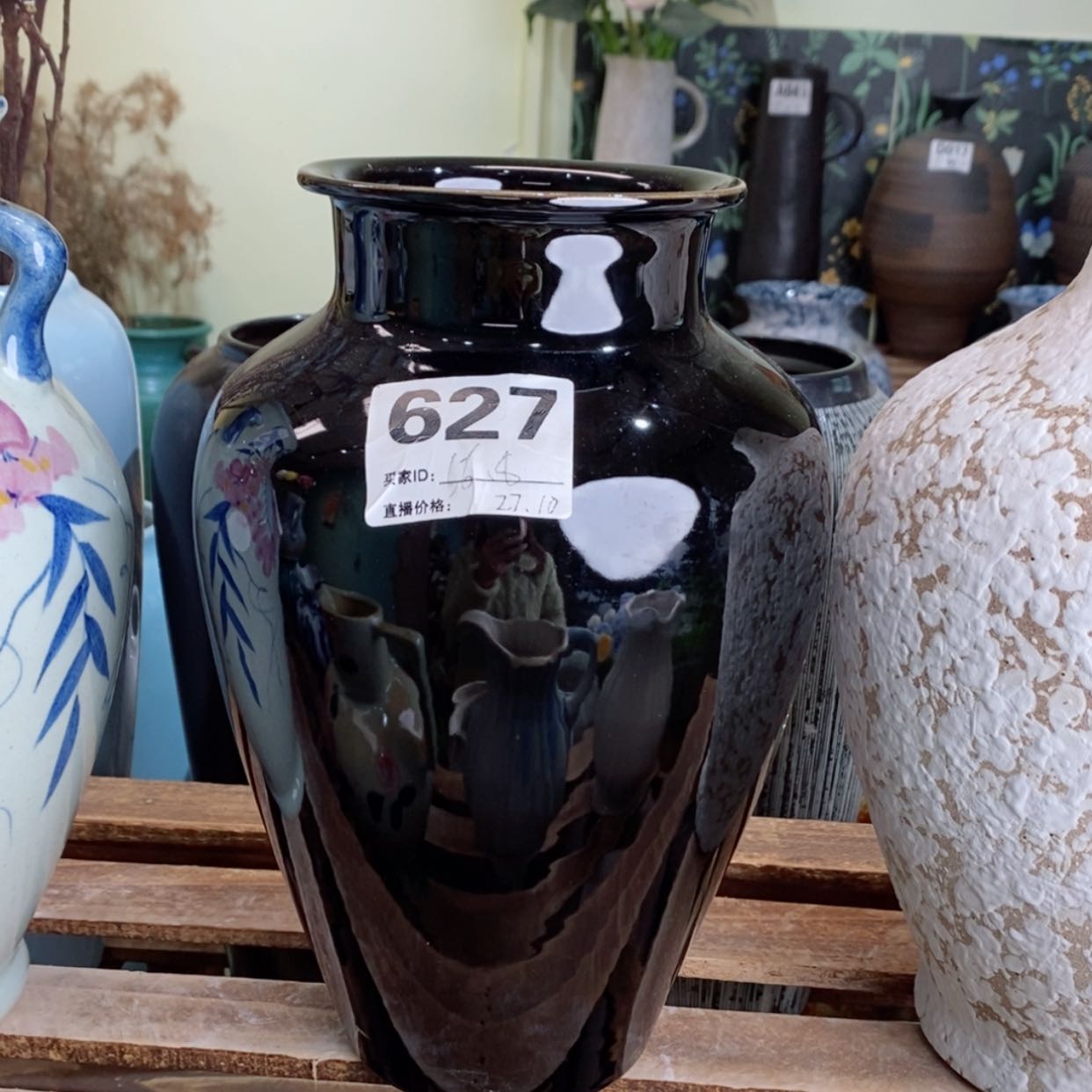 【闪购商品】陶瓷瓶