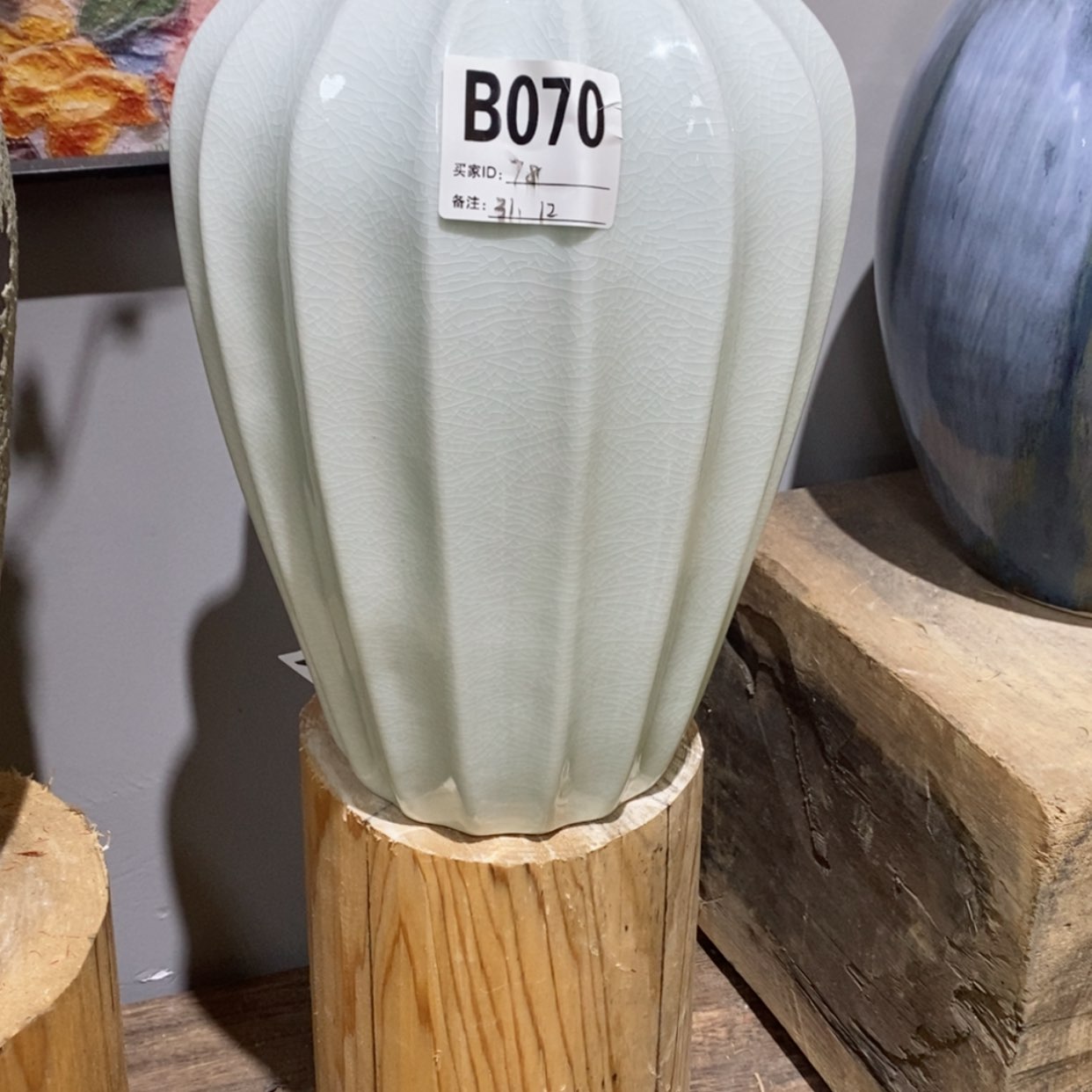 【闪购商品】陶瓷瓶