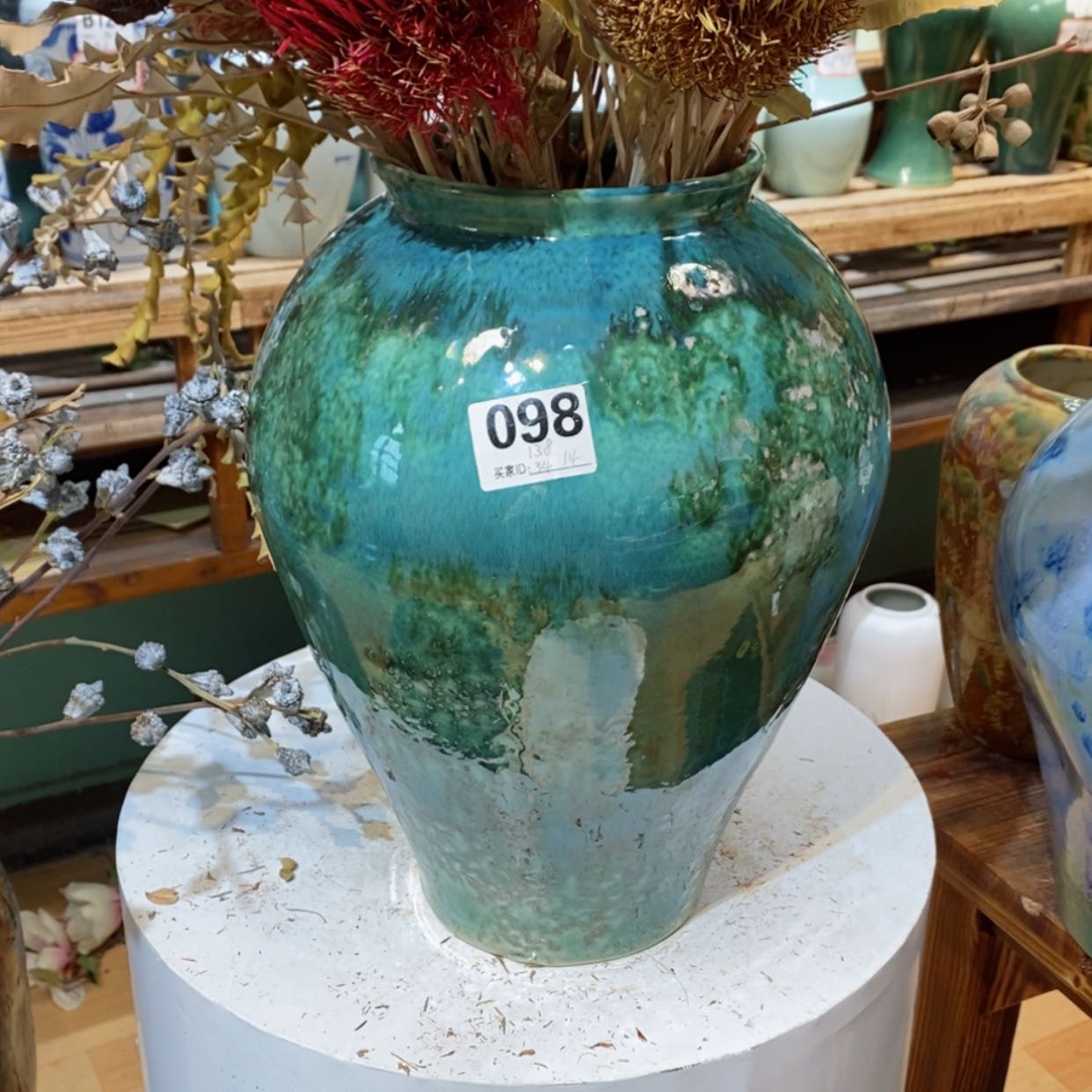 【闪购商品】陶瓷瓶