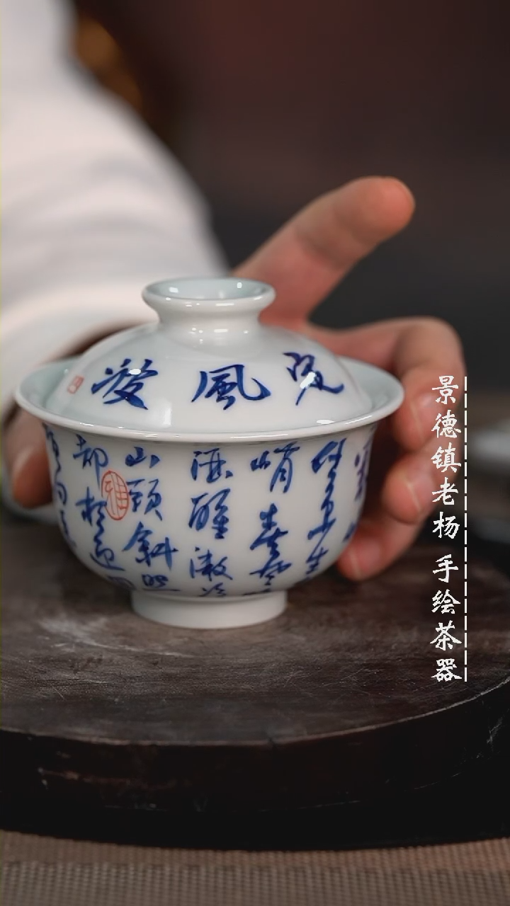 【闪购商品】微瑕福利