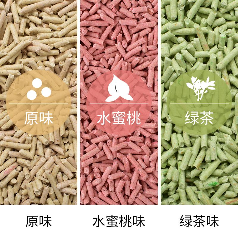好物猫砂除臭豆腐猫砂豆腐砂猫沙结团无尘室内猫砂猫砂除臭吸水强
