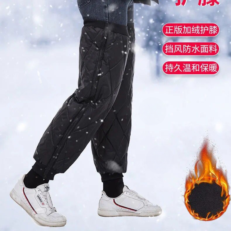 【防水加绒款】保暖防风电动车护膝摩托车防寒加长大号男女御寒护膝