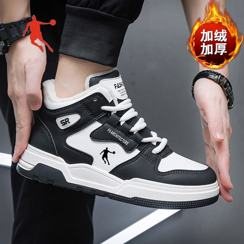 2023新款男女情侣款高帮板鞋秋冬季加绒厚保暖棉鞋百搭运动男鞋