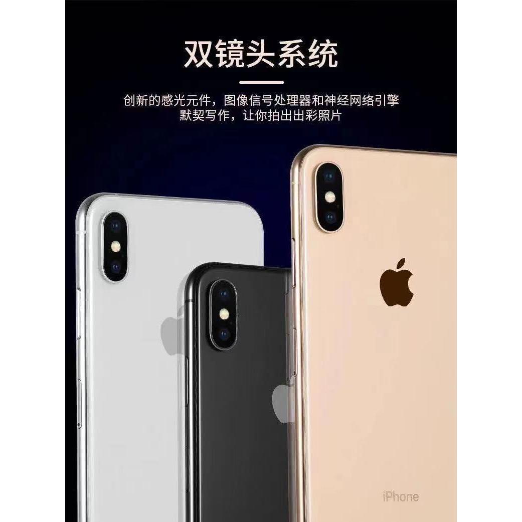 99新 Apple/苹果 【顺丰】二手xsmax手机全网通大屏手机备用游戏机
