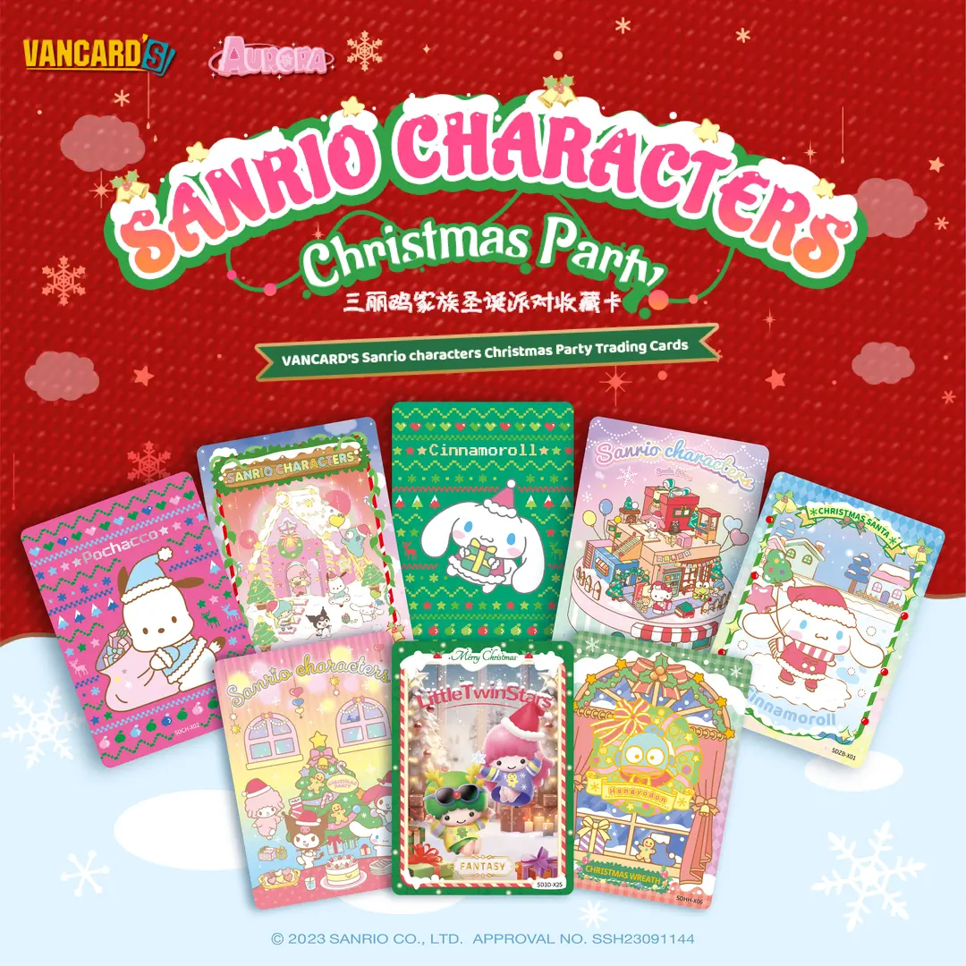 [拆盒]万画云游 三丽鸥家族圣诞派对 盲盒收藏卡