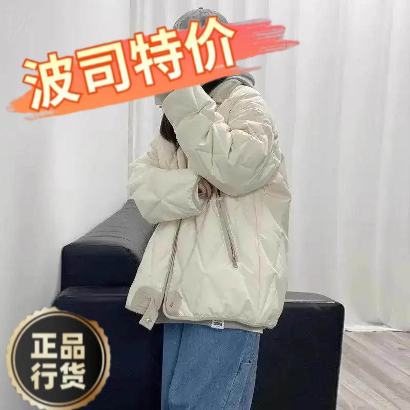 新款爆款冬季女冬季2023年新款学生菱格立领袄韩系衣