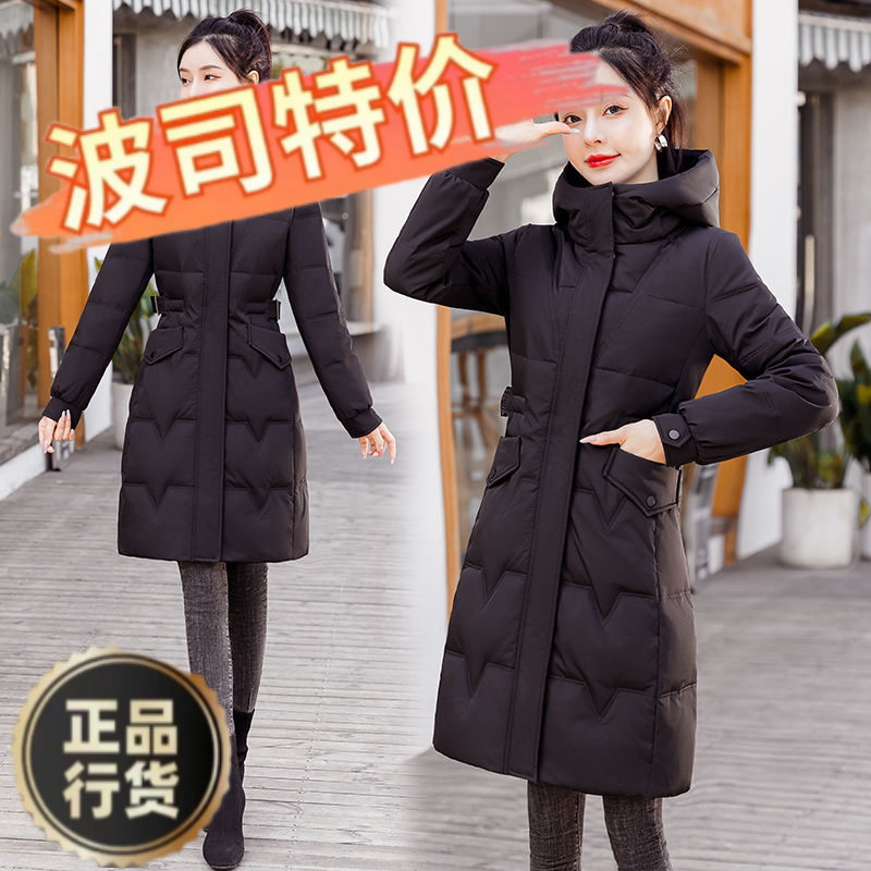 新款爆款女中长款新款衣韩版收腰显瘦袄加绒加