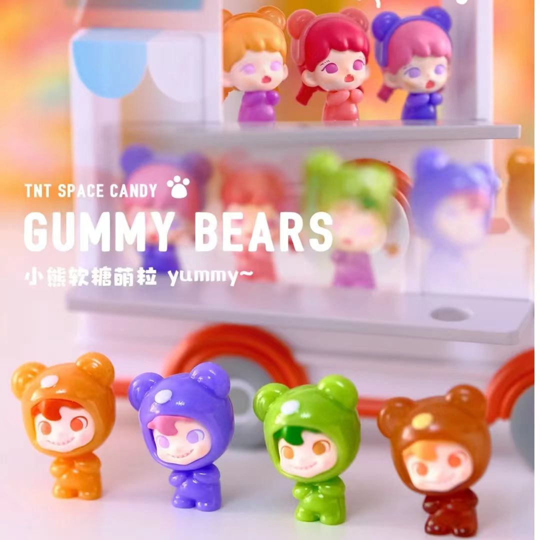 【拆盒】（许愿）TNT小熊软糖萌粒系列盲袋潮玩手办
