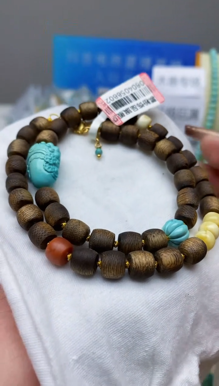 【闪购商品】库克手串D22