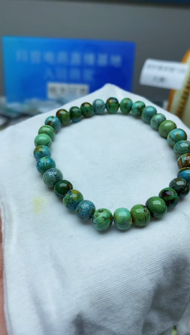【闪购商品】绿松石手串未镶嵌D34
