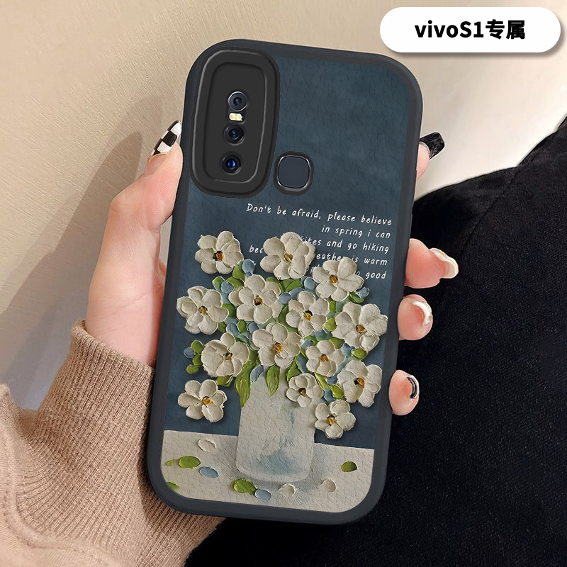 vivoS1硅胶壳高档网红潮创意手机壳女款个性高级感全包防摔保护套