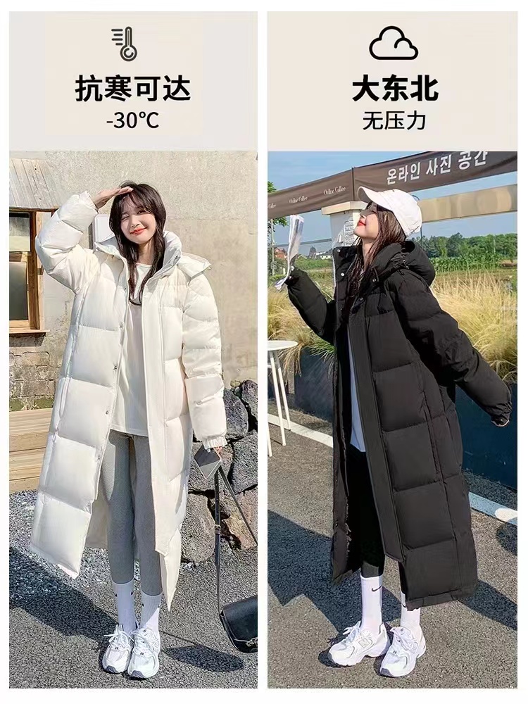 男女情侣东北鹅绒羽绒服加厚男女情侣长款外套旅游装备
