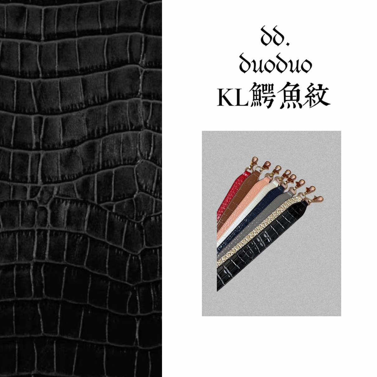 2024新款鳄鱼纹KL轻奢时尚女士包