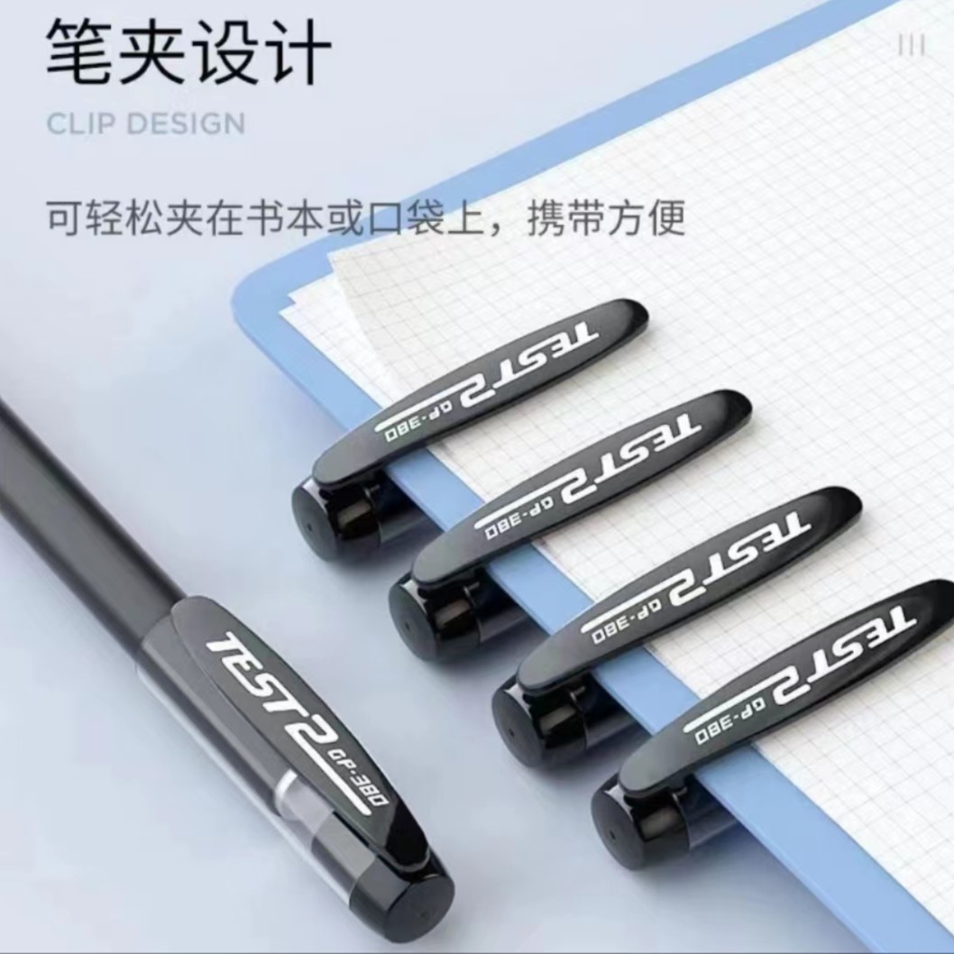 壹一只黑色水笔//新鲜蛋糕/低温糕点/短保烘焙> 糕点/点心/面