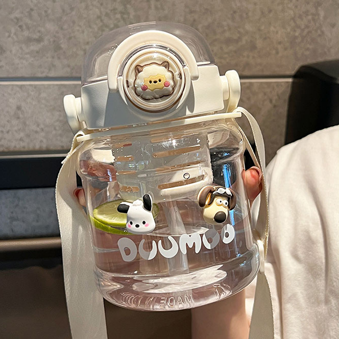 【小扬哥】夏天水杯女生高颜值带吸管大肚杯大容量可爱茶水分离泡