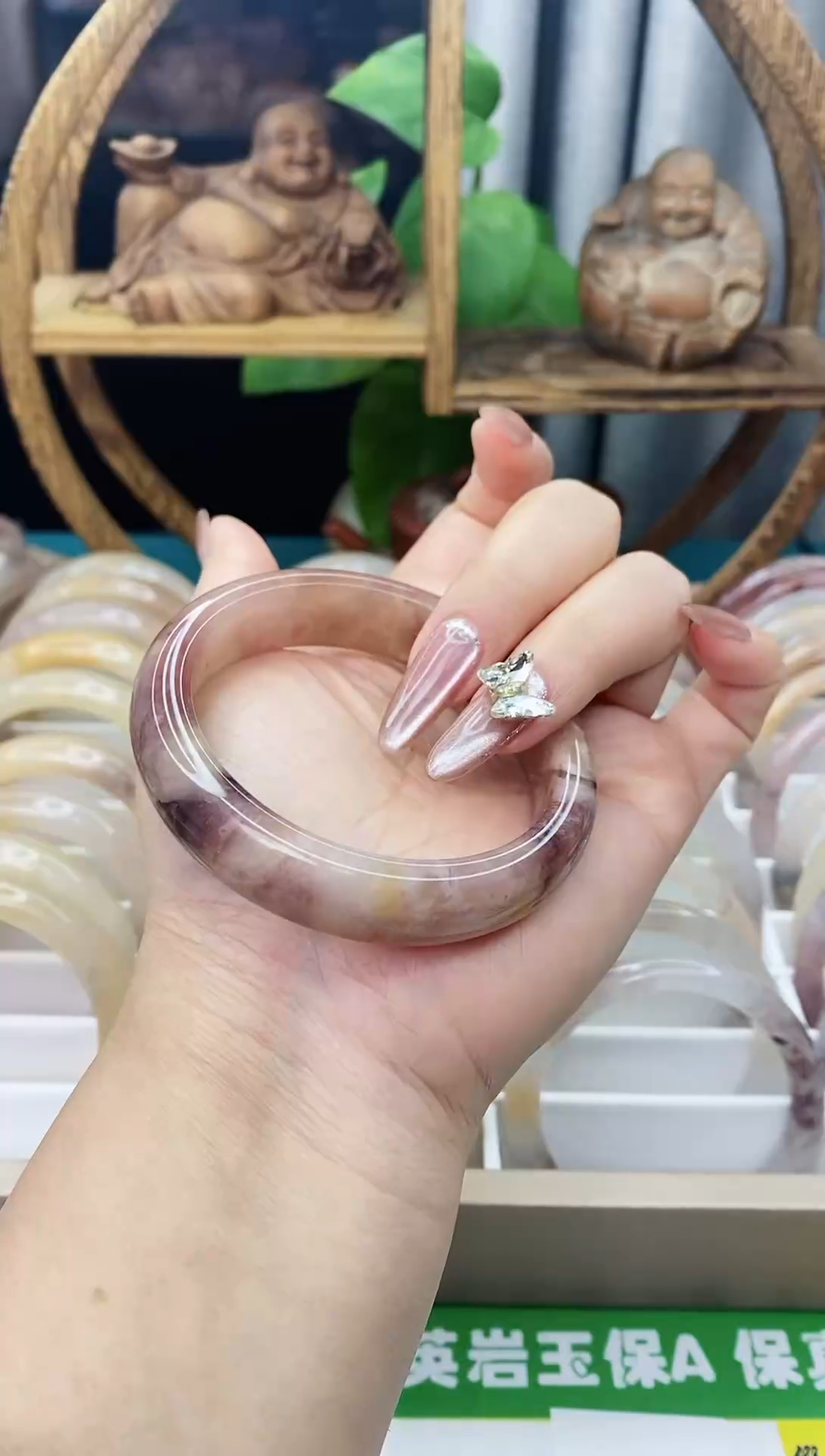 【闪购商品】石英质玉手镯未镶嵌58-0394933709