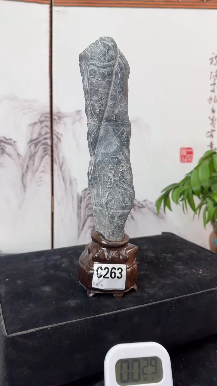 【闪购商品】密胺其他灵璧石