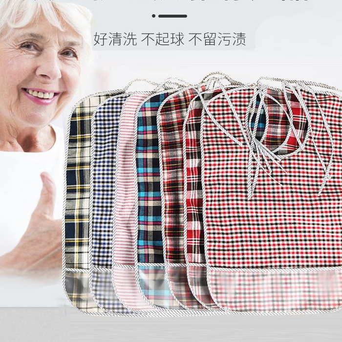 成人吃饭饭兜老人围嘴立体防漏防水硅胶围兜罩衣大人加大号食饭兜